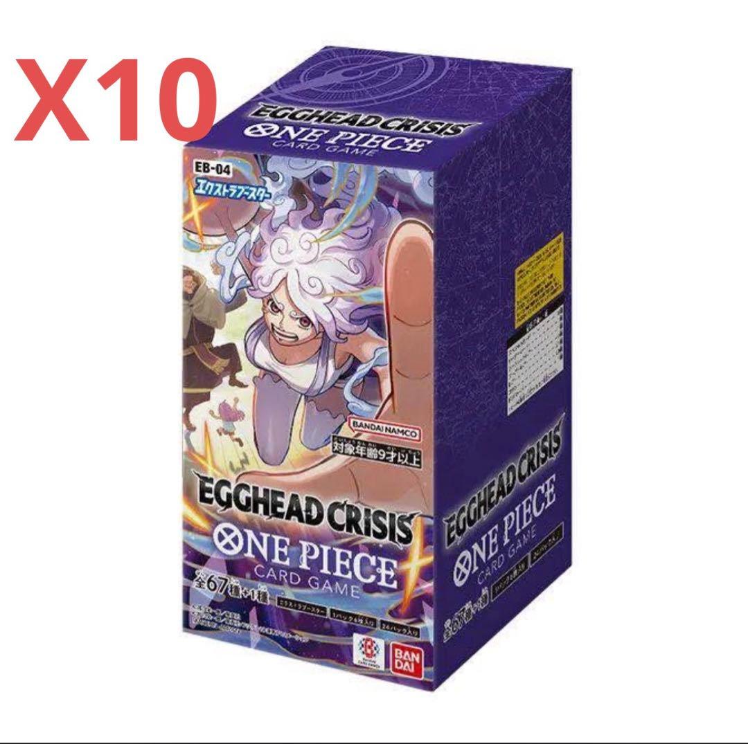 EGGHEAD CRISIS ONE PIECE EB-O4 10箱セット
