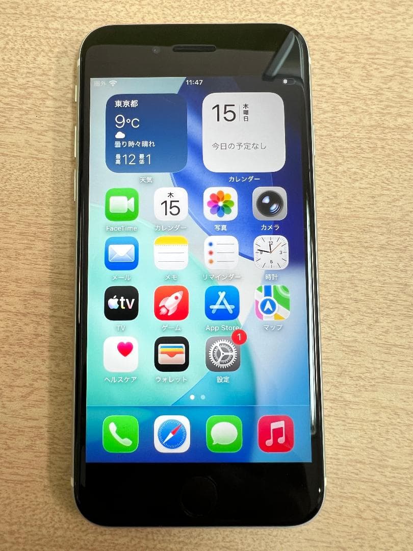 iPhone SE 第2世代 64G ホワイト ドコモ版 SIMロックあり 美品