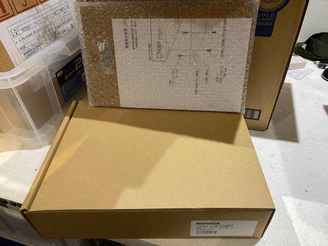 明京電機　リブーター WATCH BOOT Light RPC-M5CS