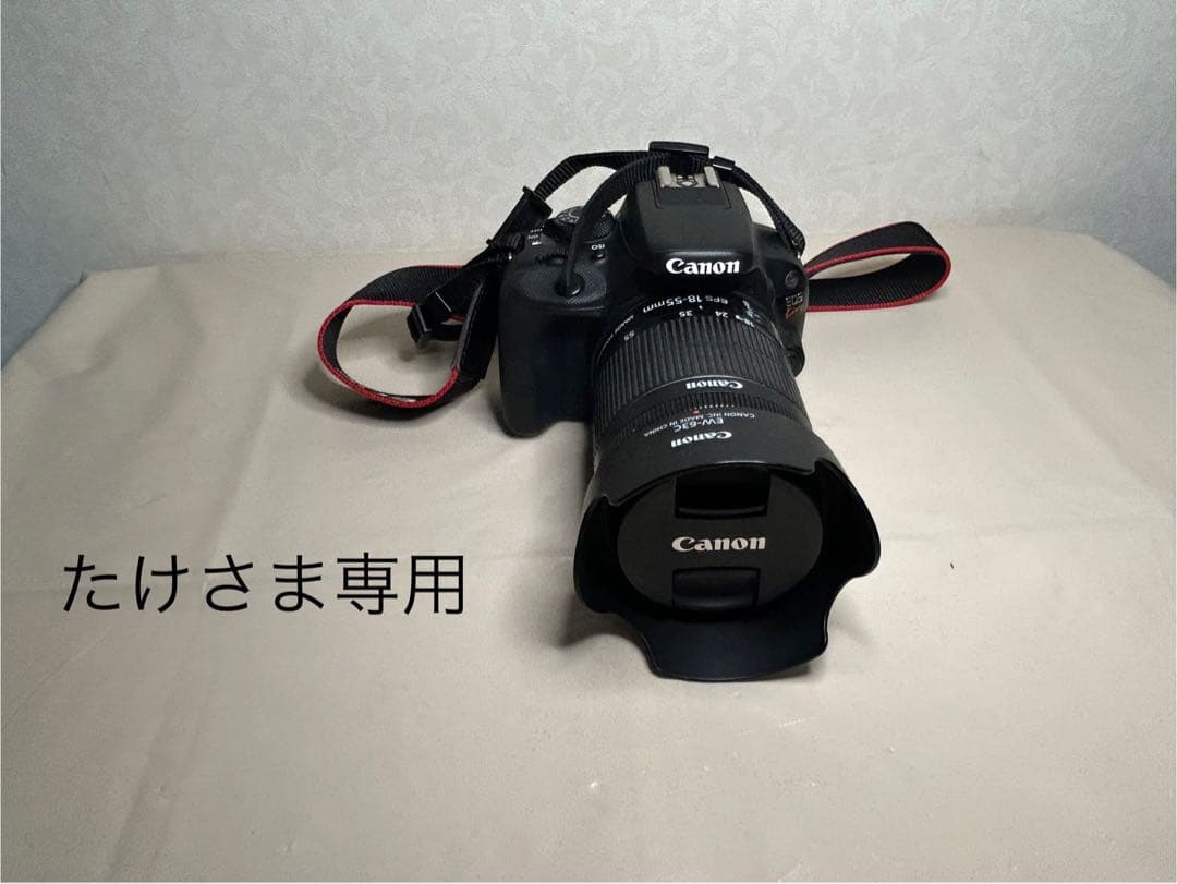 Canon EOS Kiss X7 ダブルズーム 18-55 / 55-250