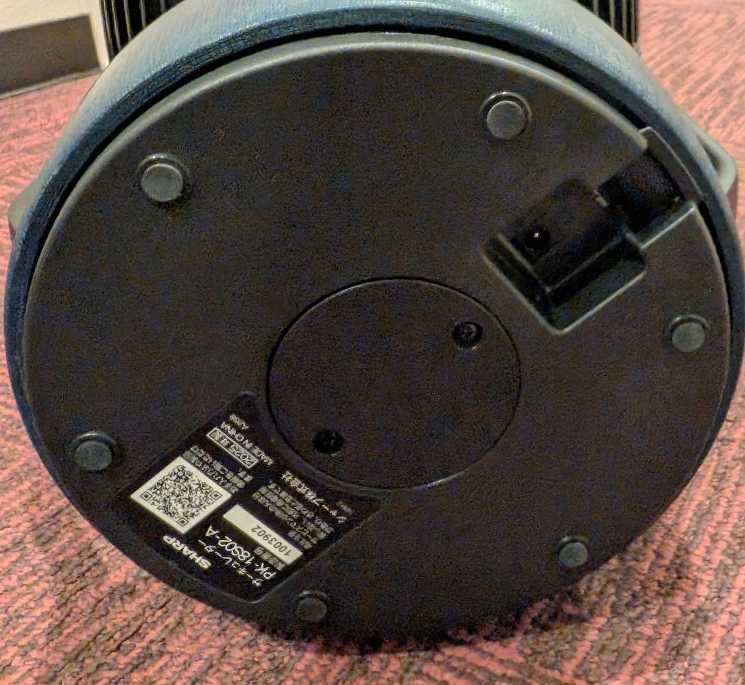 極美品 SHARP PK-18S02-A サーキュレータ ネイビー シャープ