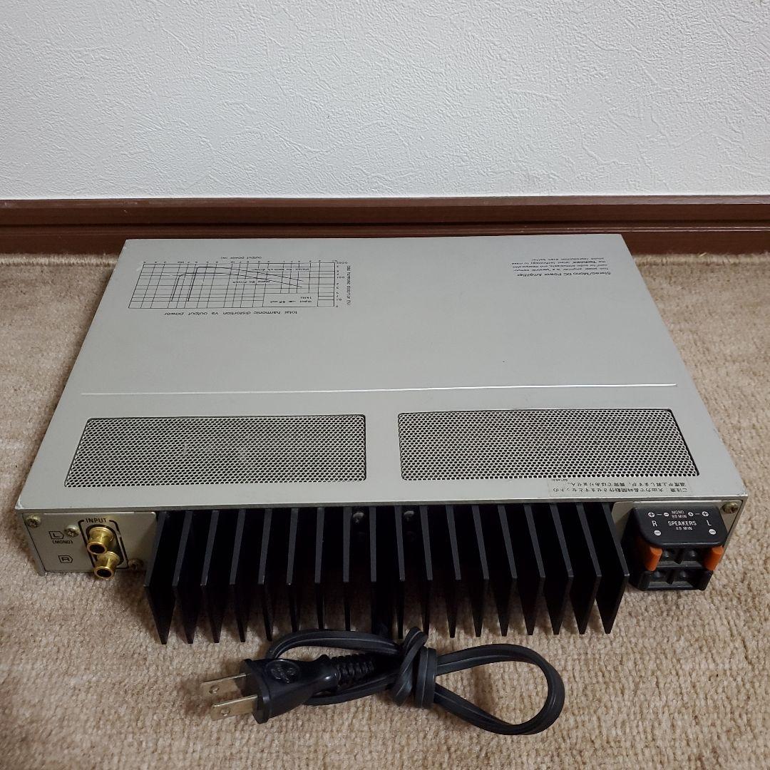 Technics テクニクス SE-C01