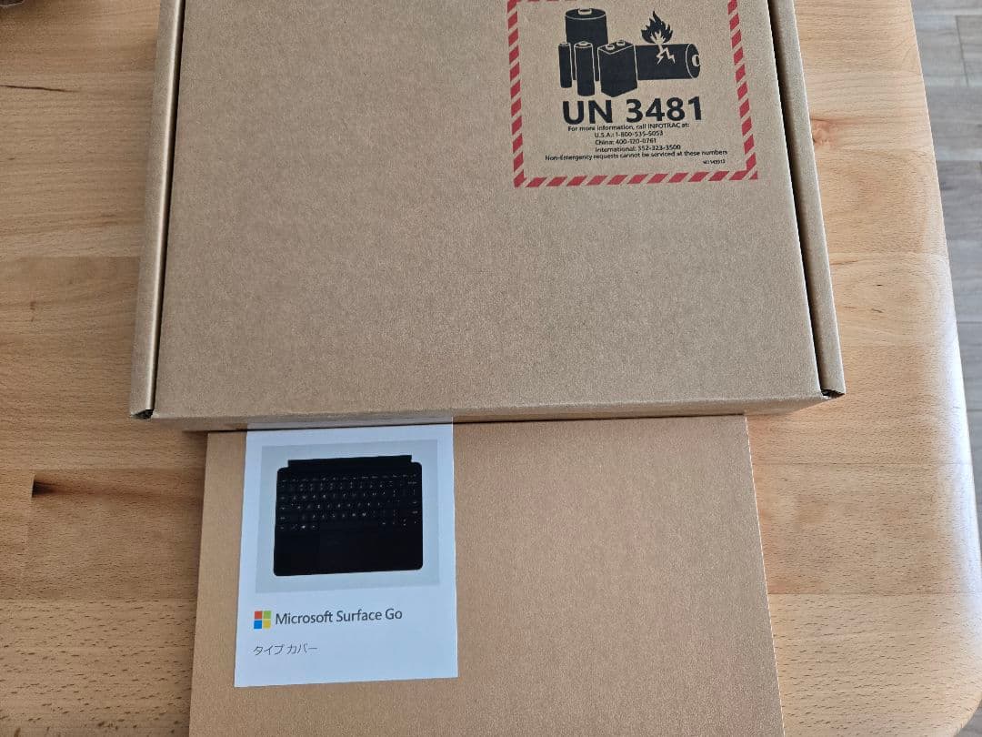 【最終特価】新品未開封microsoft Surface Go 3 +タイプカバ