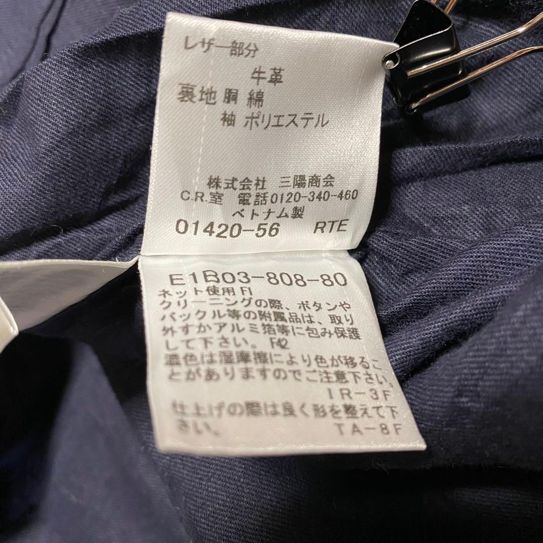 BURBERRY BLUE LABEL ショートダッフルコート チェック柄
