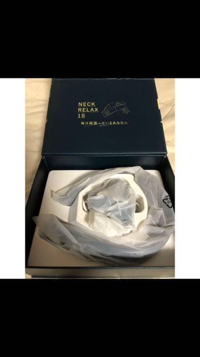 NIPLUX コードレスEMS温熱運動器