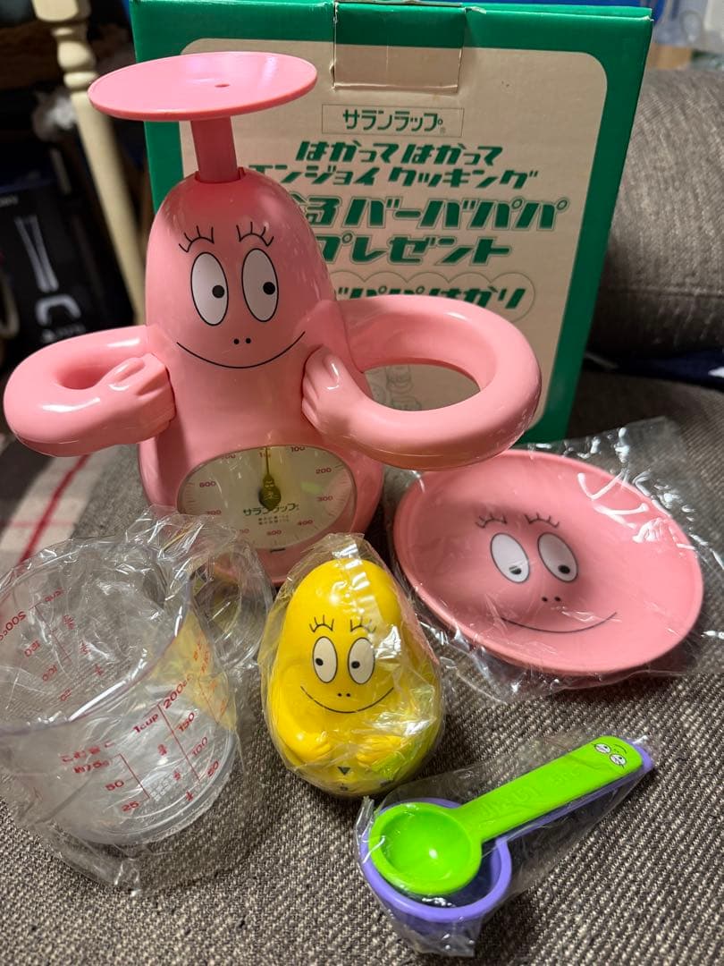 バーバパパ　はかり　サランラップ懸賞