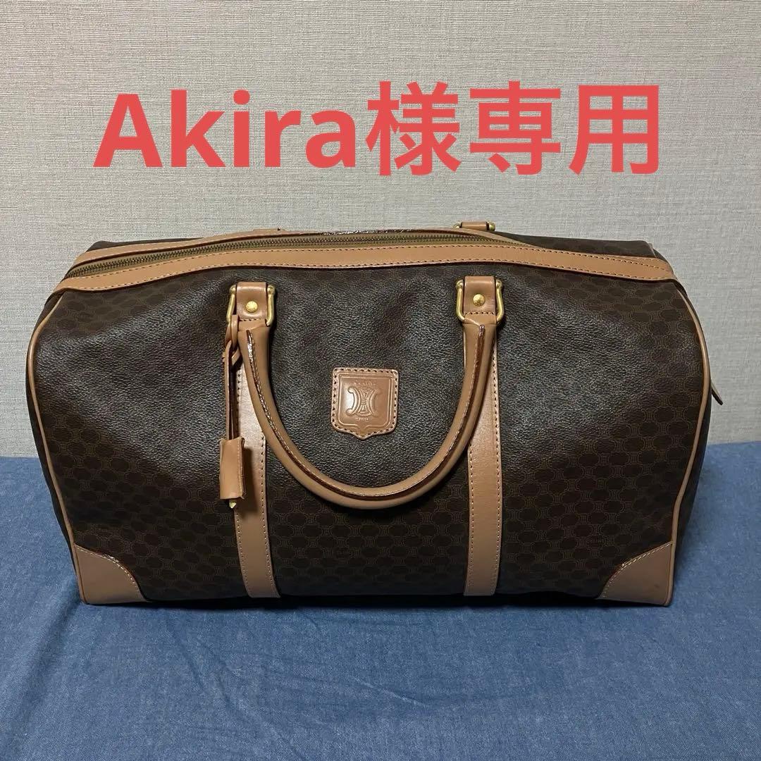 CELINE ボストンバッグ ブラウン