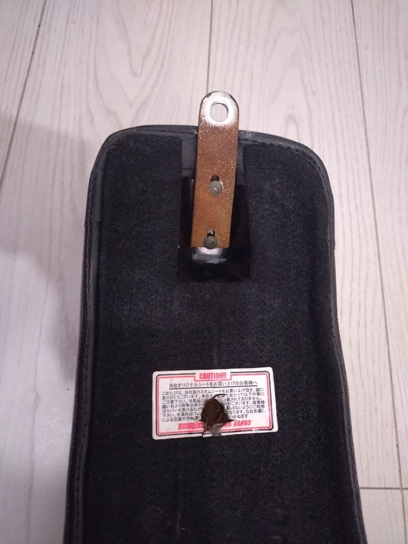 ハーレースポーツスターコブラシート