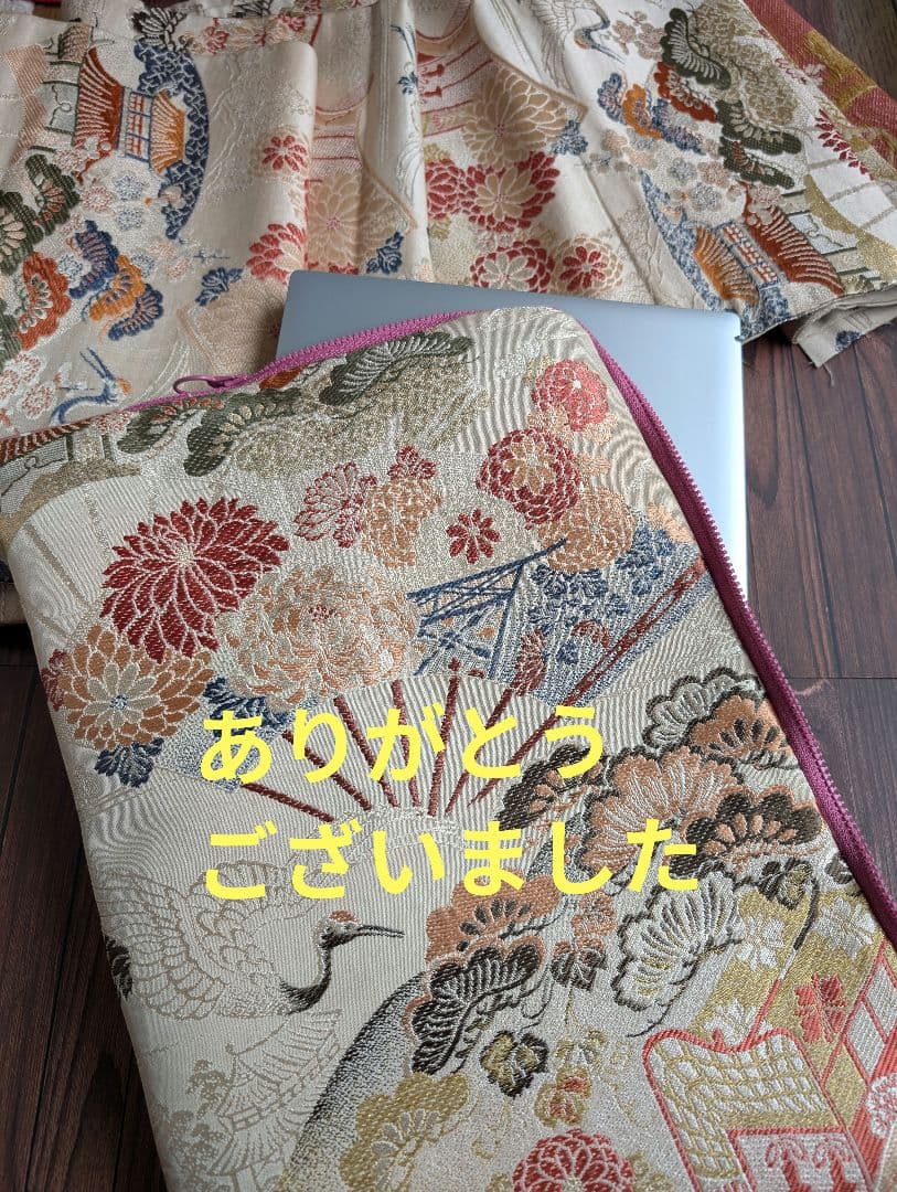 帯地リメイク　ノートPCケース