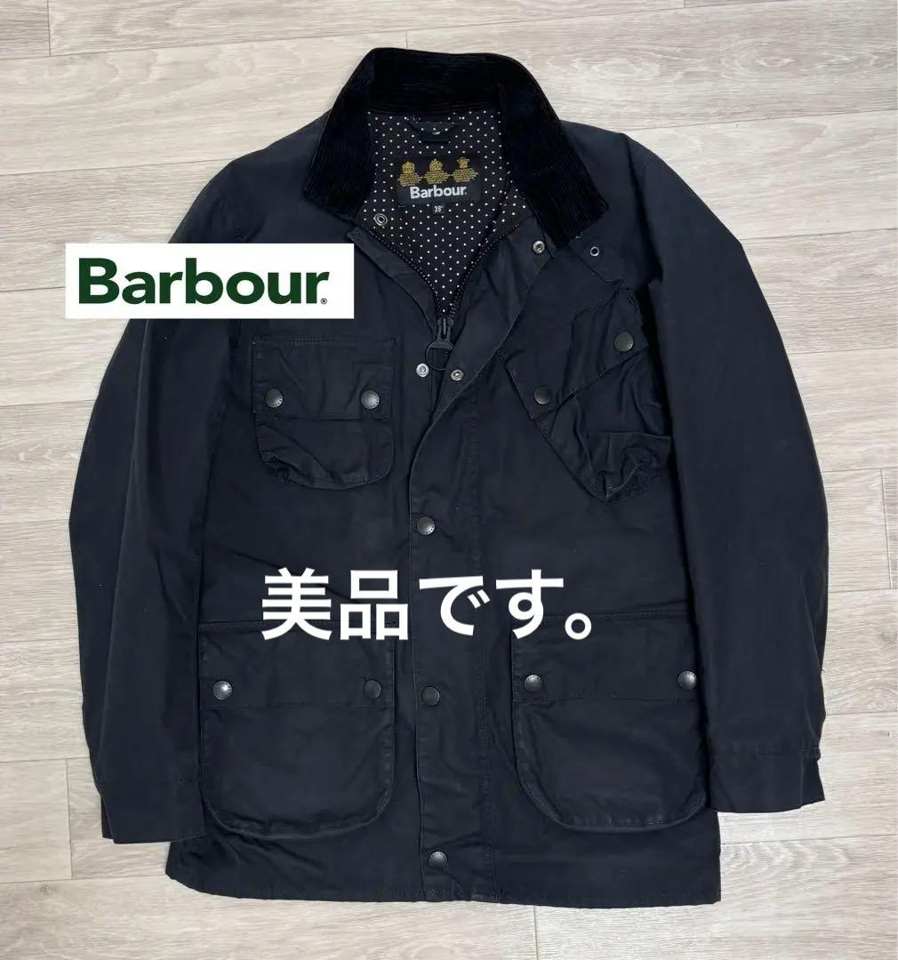 Barbour SL INTERNATIONAL DOT 38 オイルド