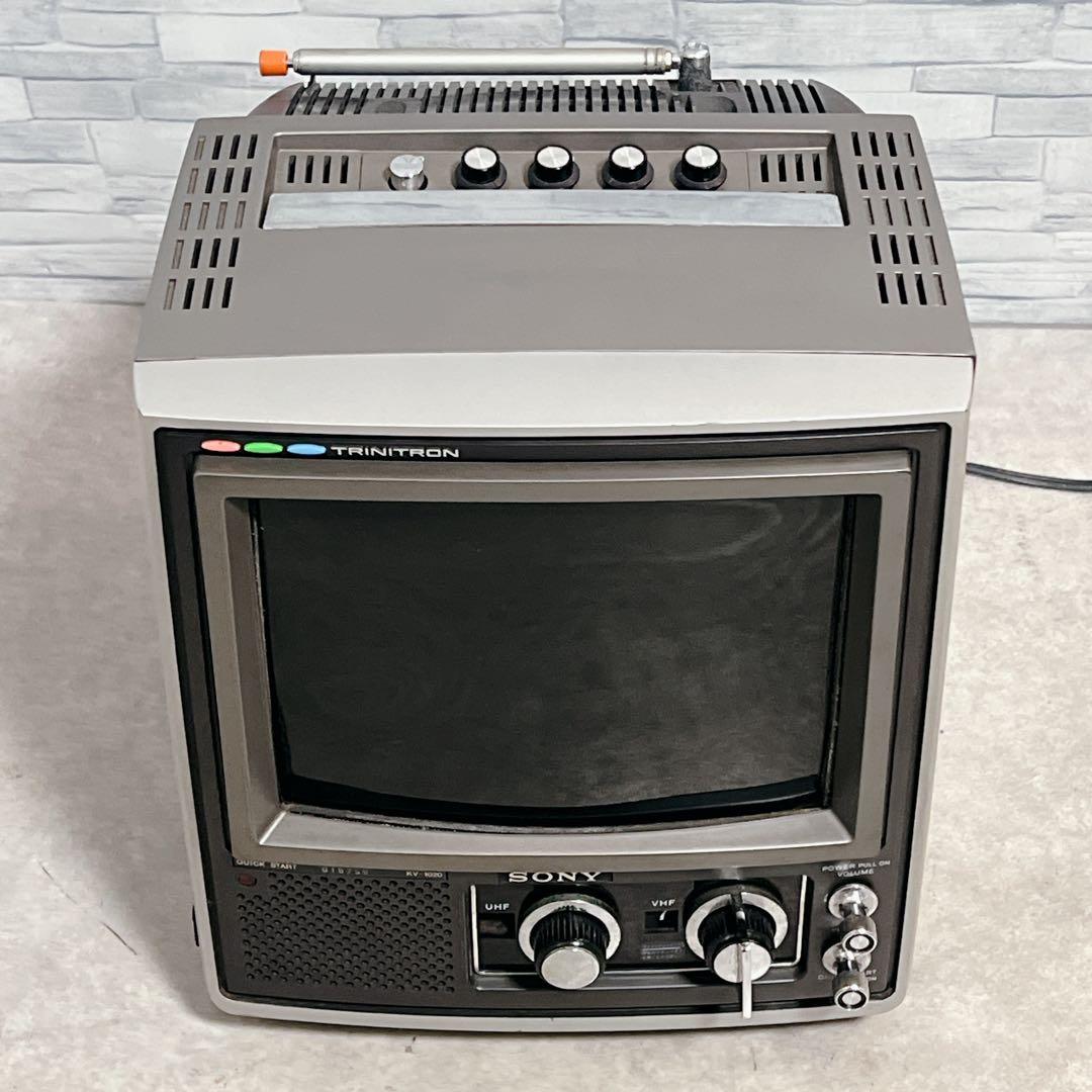 ソニー トリニトロン カラーテレビ KV-1020 10型 1974年製 美品