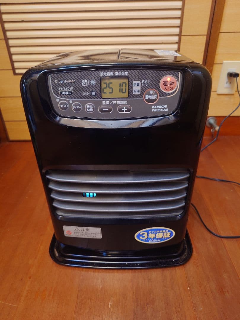 ダイニチ 石油ブルーヒーター ピアノブラック