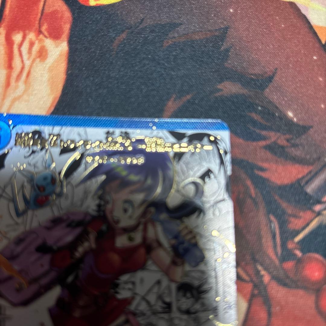 黄昏ミミ＆トワイライトMk.3-挑戦のヒロイン- シークレット 大先生レア