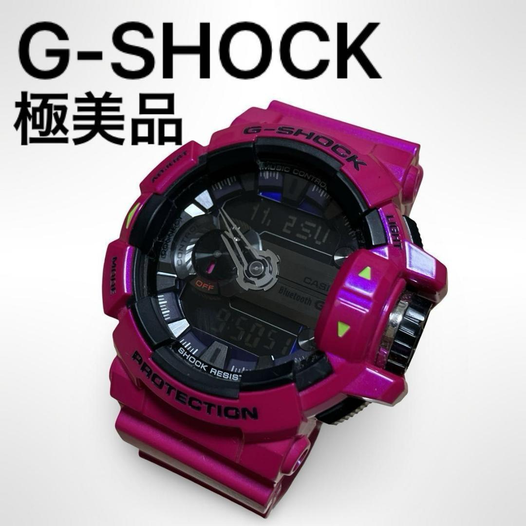 CASIO G-SHOCK GBA-400 ピンク Bluetooth アナデジ