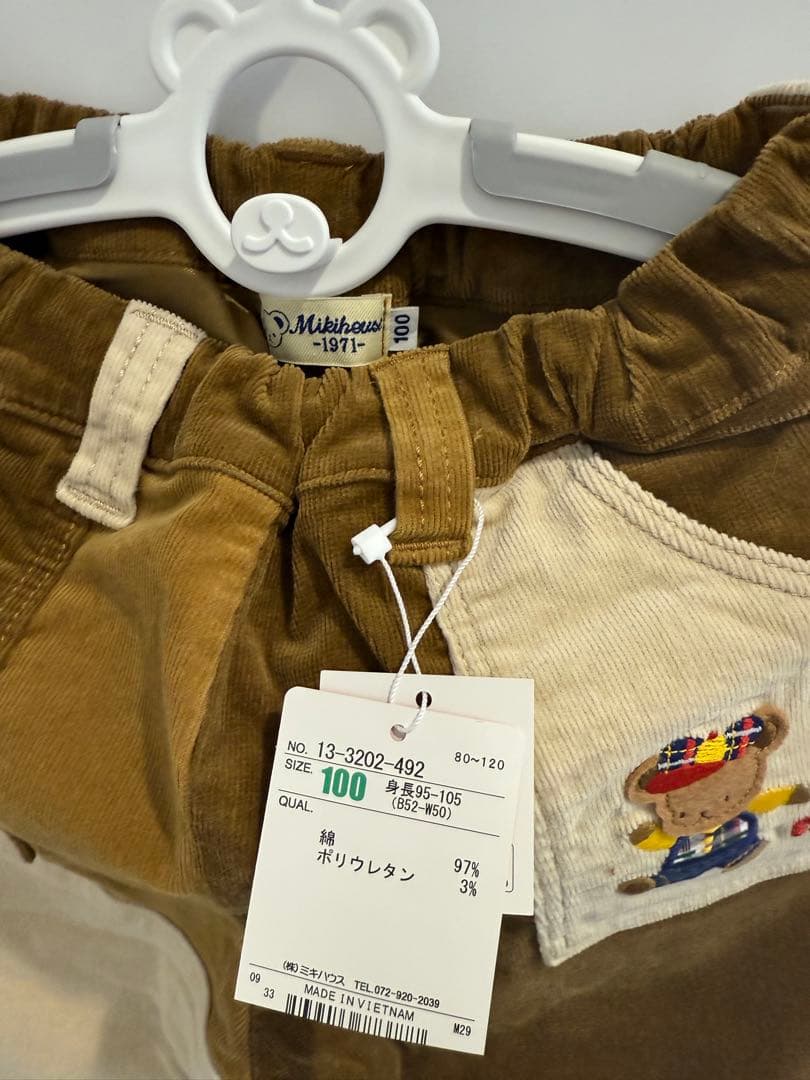 【美品】ミキハウスベア　コーデュロイパンツ　長ズボン 100 秋冬