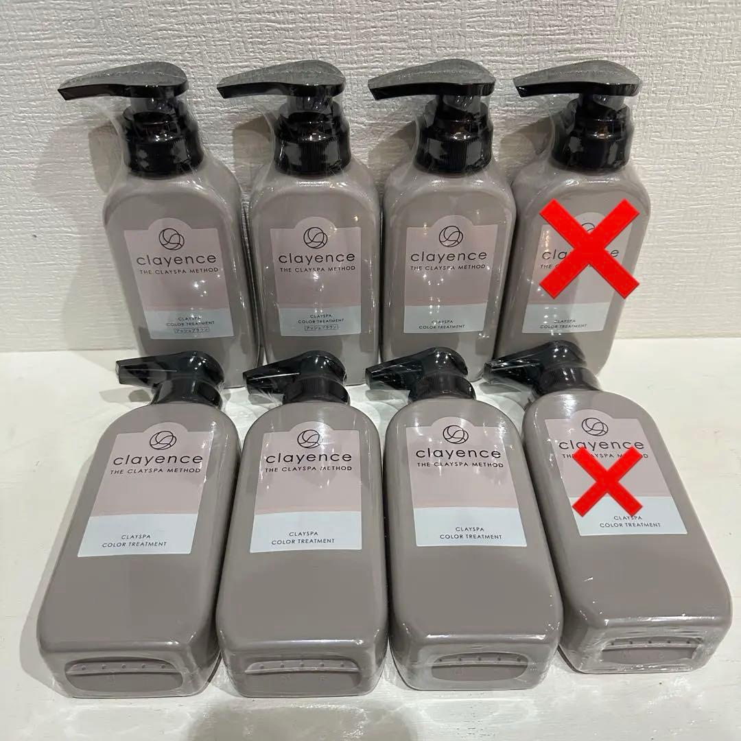 クレイエンス　clayence アッシュブラウン　 6本セット