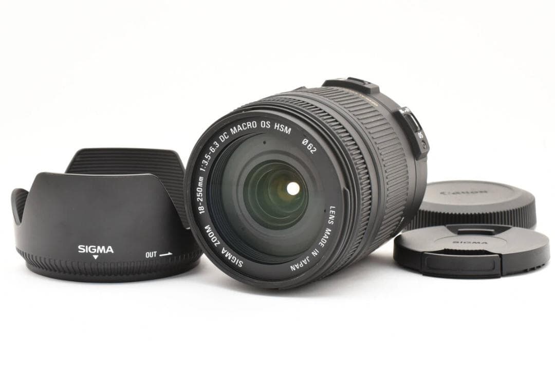 SIGMA 18-250mm F3.5-6.3 MACRO HSM キヤノン
