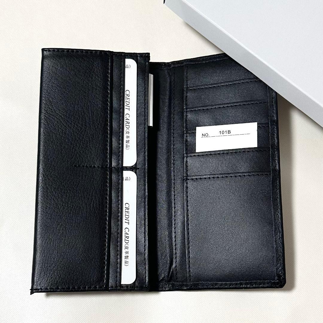 菊紋 財布 本革 黒 ブラック レザー 長財布 皇居菊紋