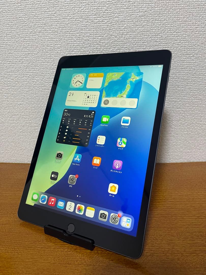 iPad 10.2インチ (第9世代) 64GB WiFi + セルラー
