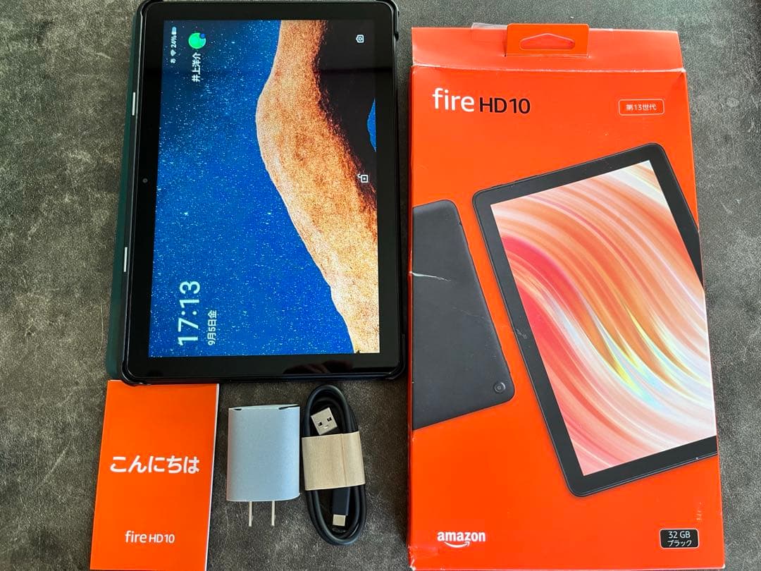 Amazon Fire HD 10 タブレット 本体 カバー付き
