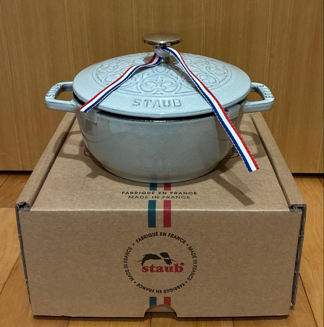 【新品】ストウブ staub Wa-NABE リリー S 16cm カンパーニュ