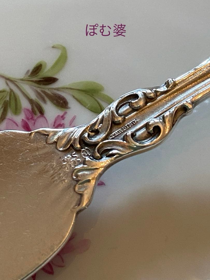 【Whiting ホワイティング】純銀／バターナイフ「Lily」モノグラム有り①