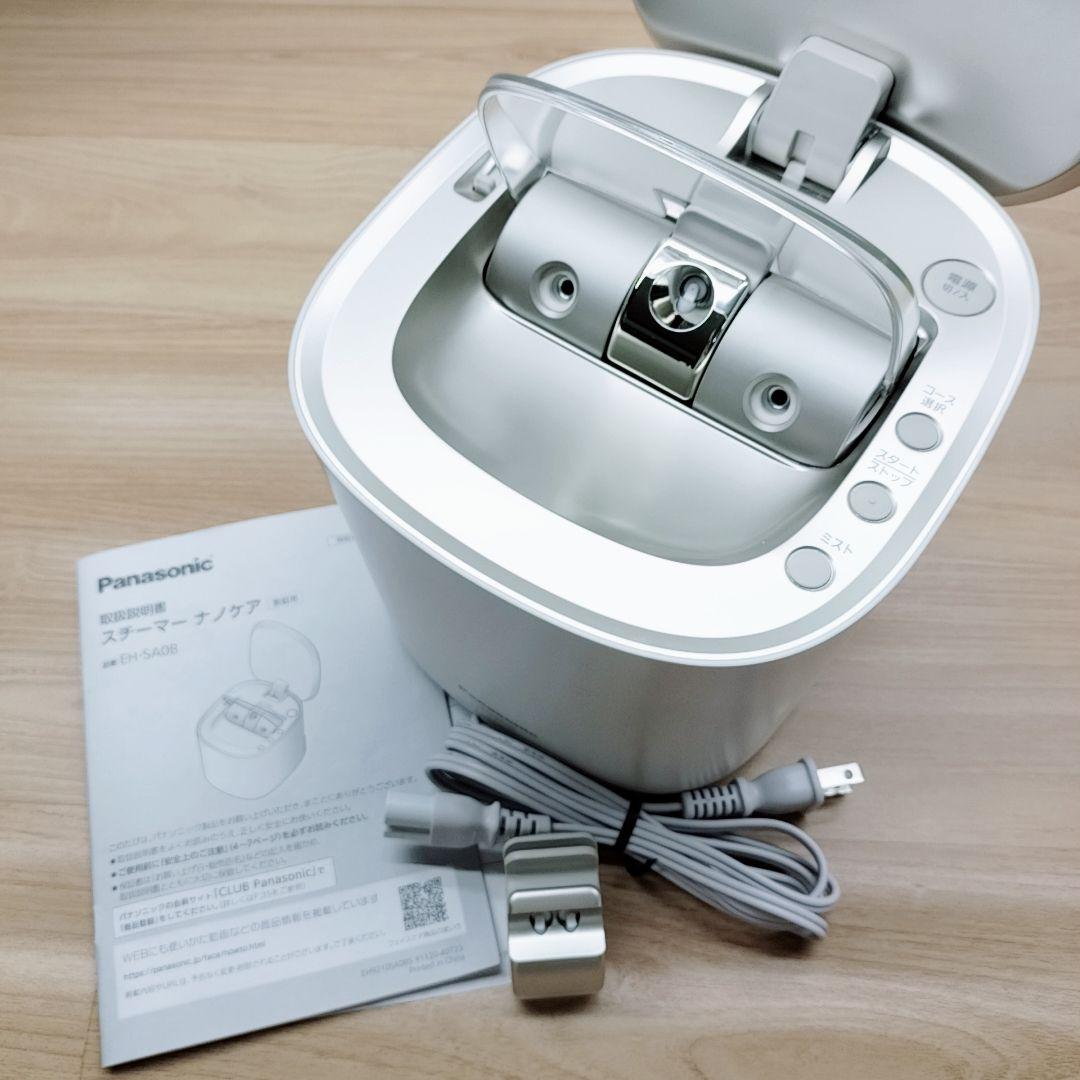 ほぼ未使用品⚡️Panasonic ナノケア スチーマー EH-SA0B