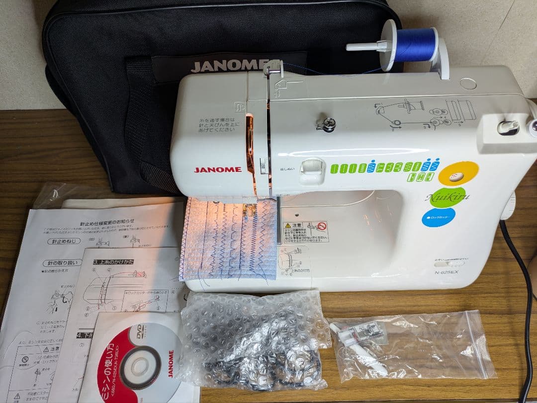極上美品☆ロックカッター内蔵ミシン『ヌイキルN-625EX』☆信頼性抜群☆