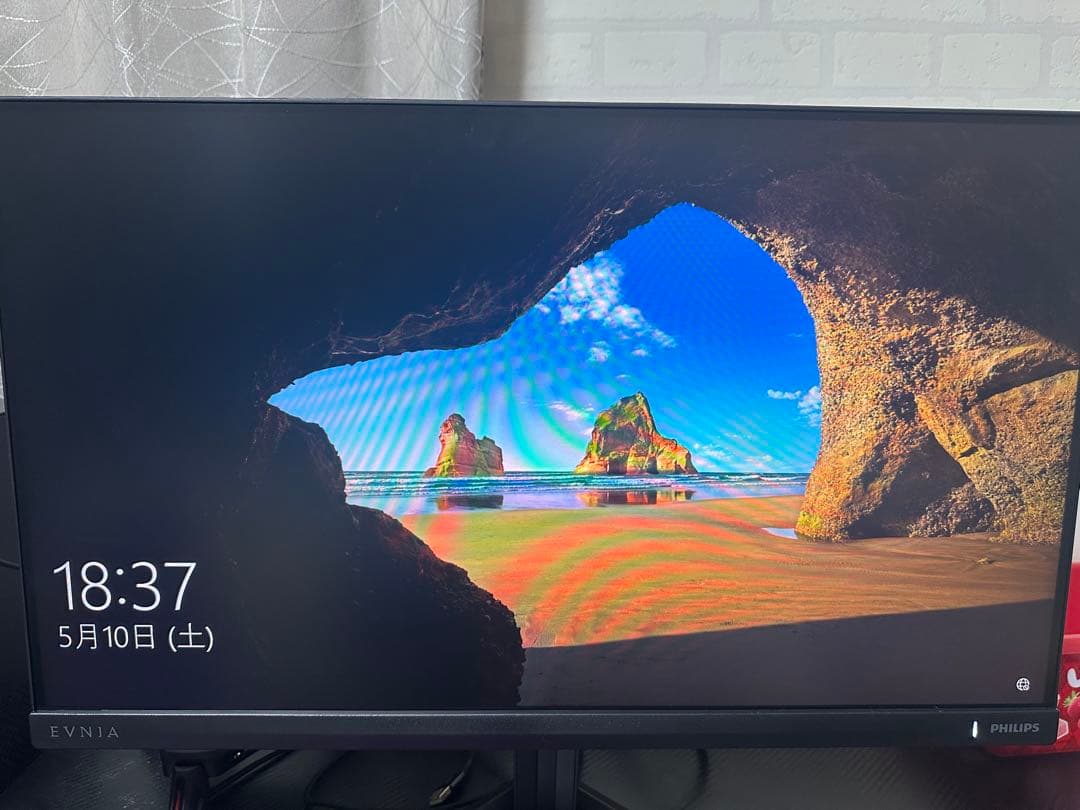 (23.8インチ/180Hz/フルHD/Fast IPS/超高速0.5ms