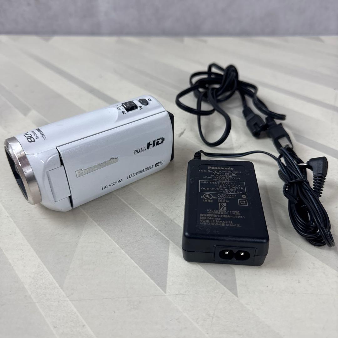 パナソニック デジタルハイビジョンビデオカメラ HC-V520M-W