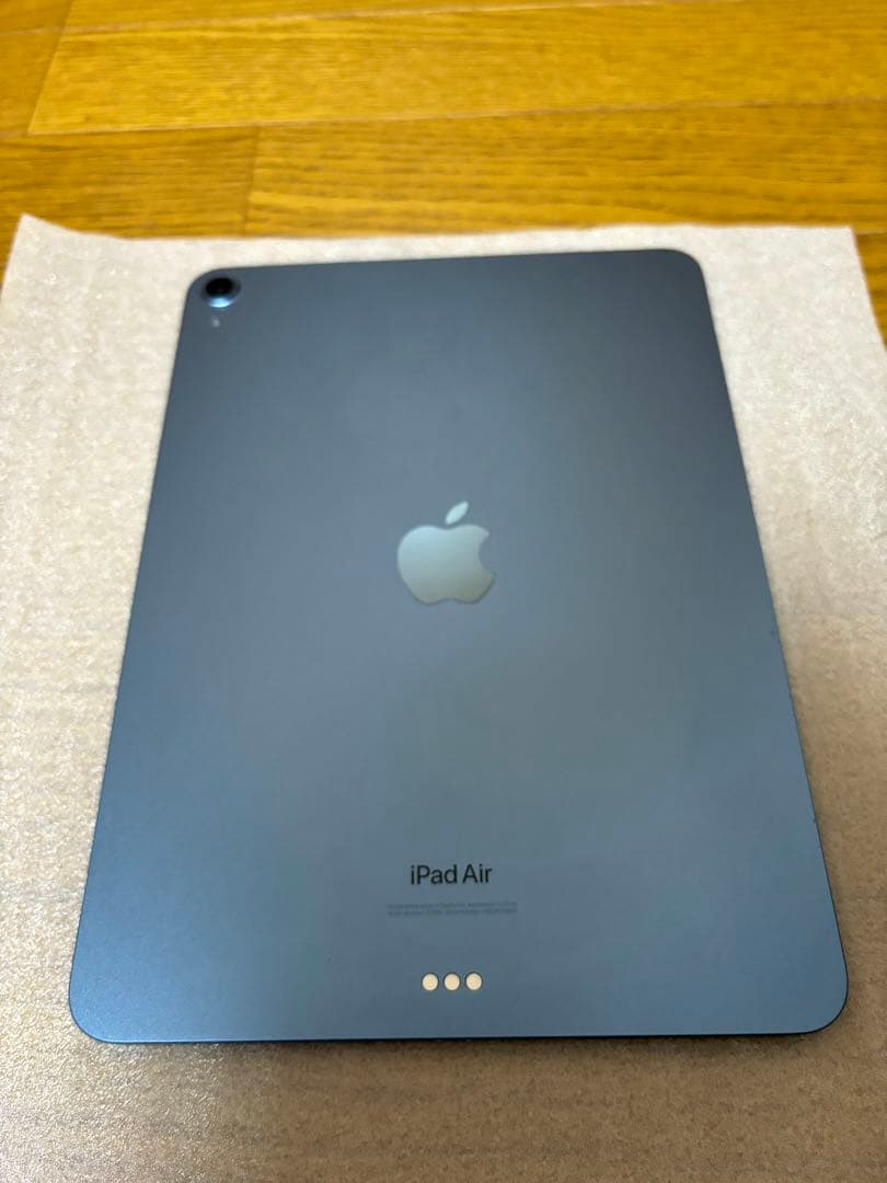iPad Air(第5世代) ブルー 256GB