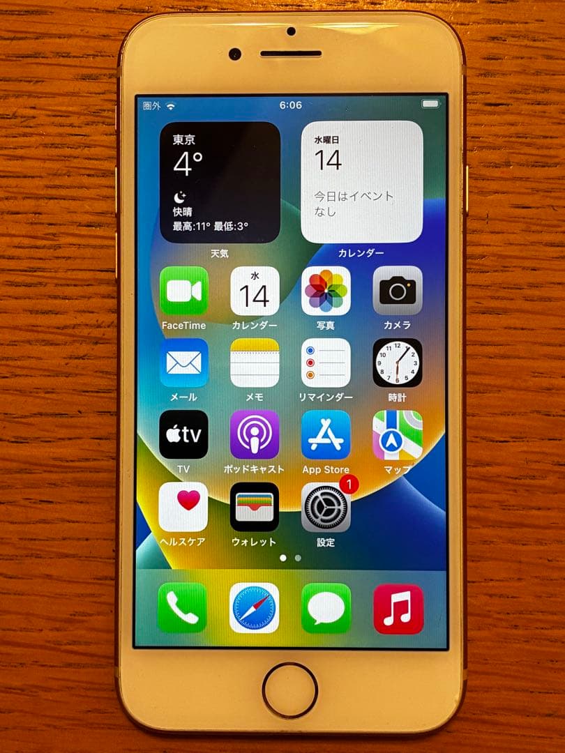 ipone8 本体　ゴールド　64GB 美品