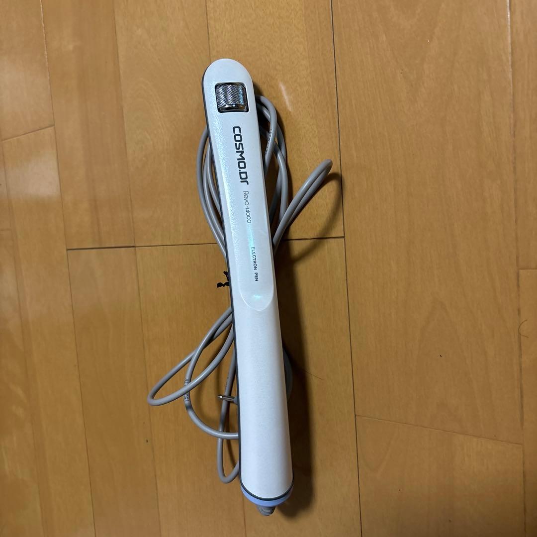 コスモヘルス　イアシス14000用部品