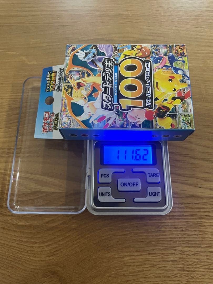 ポケモンカード スタートデッキ100 バトルコレクション未開封