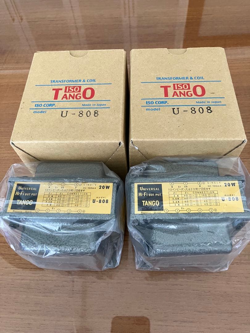 出力トランス　TANGO Ｕ-８０８