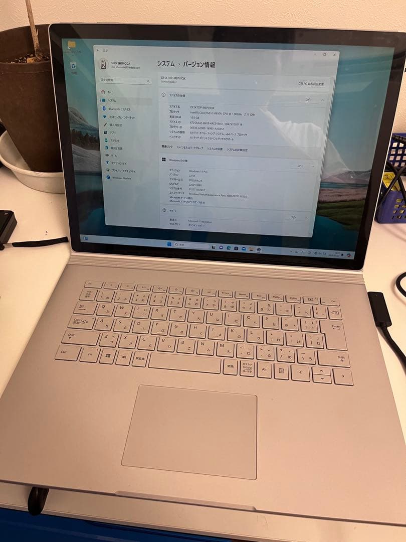 Microsoft Surface Book 2 + ドッキングステーション