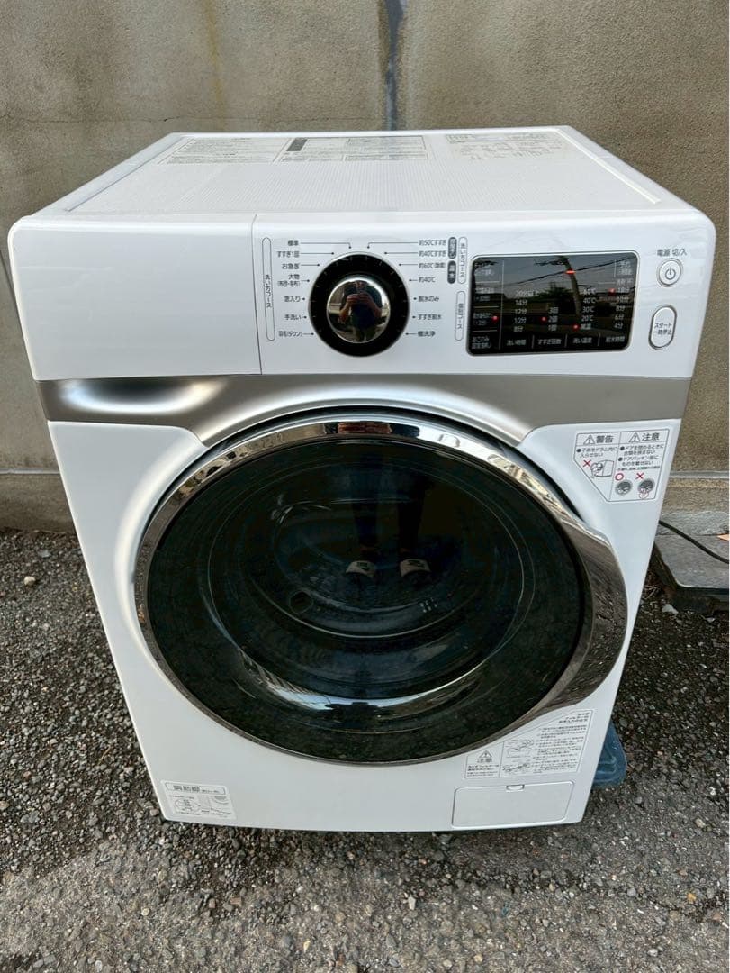 IRIS OHYAMA ドラム式洗濯機 HD72J ホワイト2021年製