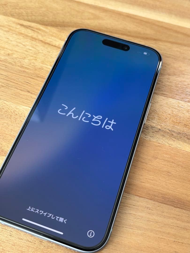 【美品】iPhone15 ブルー 128GB SIMフリー