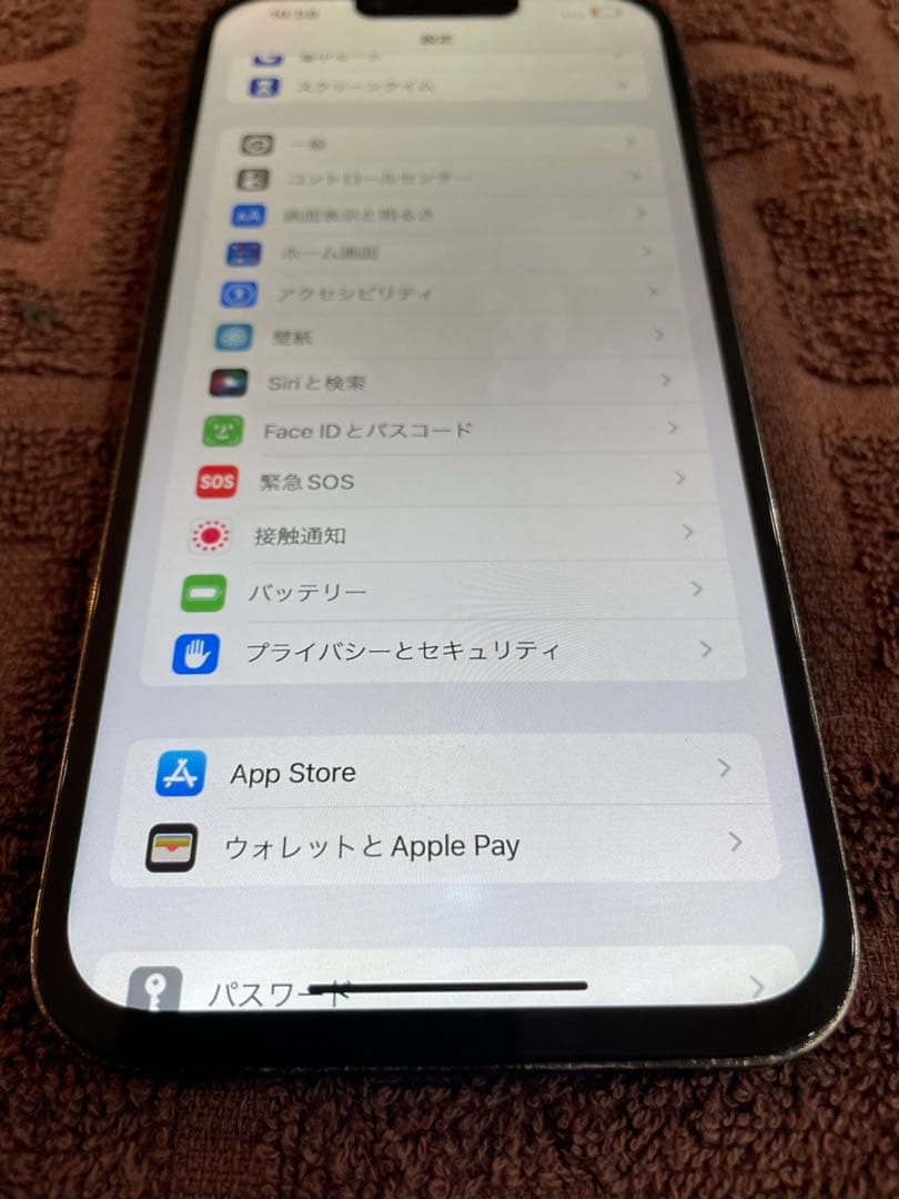 ⭐︎iPhone13プロマックス⭐︎ロック無し⭐︎SIMフリー