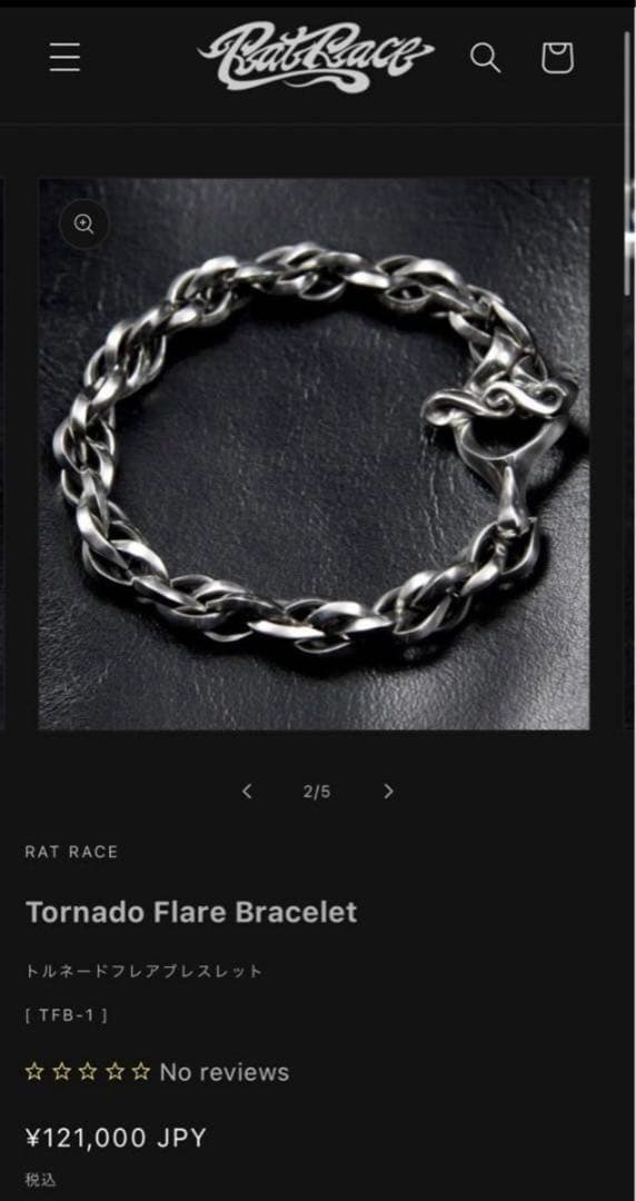 RAT RACE Tornado Flare Bracelet ラットレース