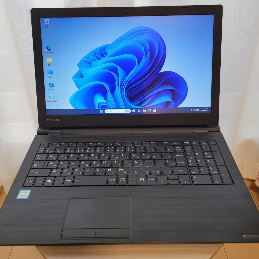 dynabook B55/DN Win11正式対応 8世代I5 Office