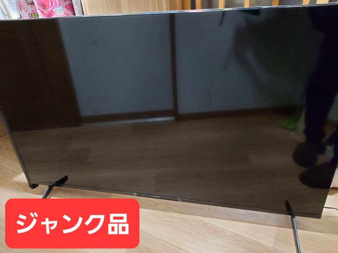 SONY 液晶テレビ 【ジャンク品】
