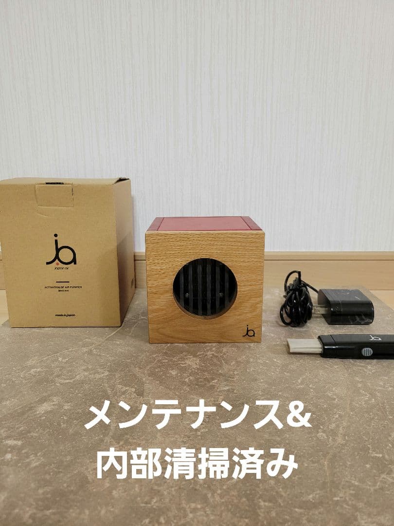 j.air 　ジェイエア　空気清浄機 マイナスイオン発生器　整備済み