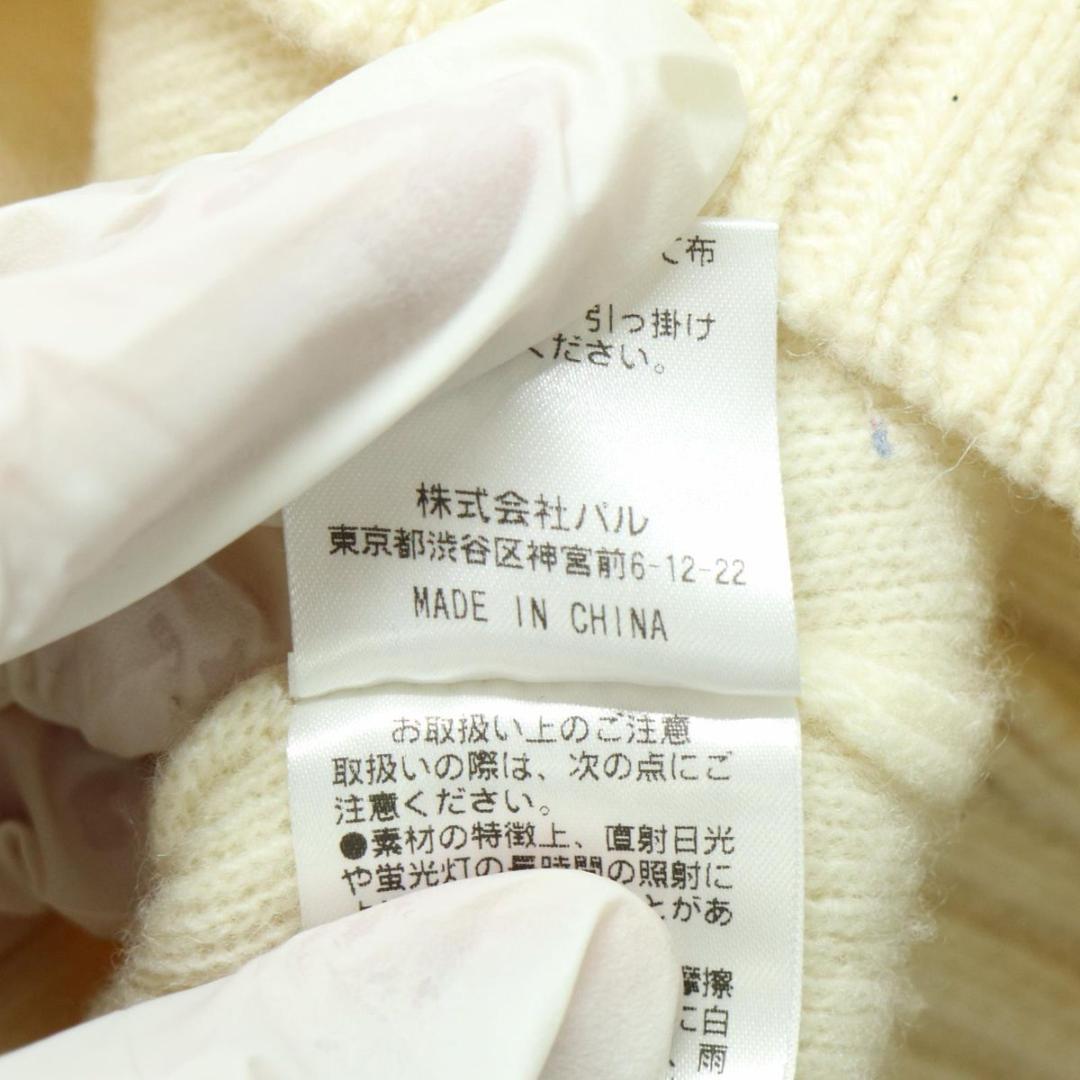 Drawing Numbers ハイネックセーター カシミヤ　タートルネック M