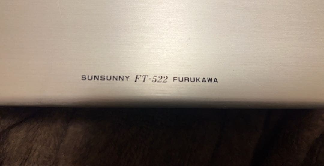 床暖房サンサニー　FT-522 FURUKAWA FT-133W