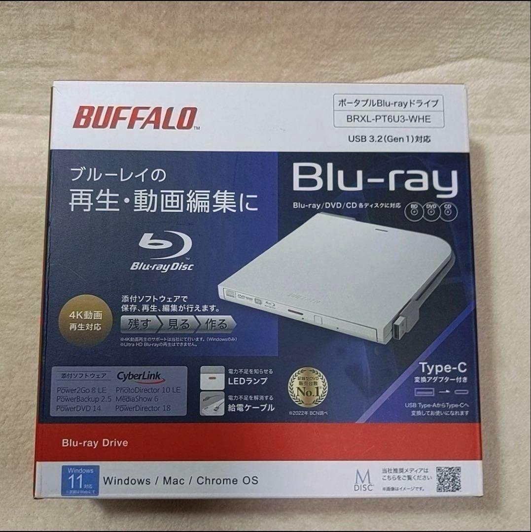 BUFFALO　ブルーレイ　ディスク　ドライブ BRXL-PT6U3-WHE