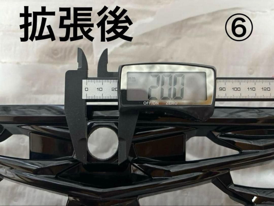 ハリアー80系　PHEV用フロントグリル（カメラ穴拡張済）+ホールカバー　送料込