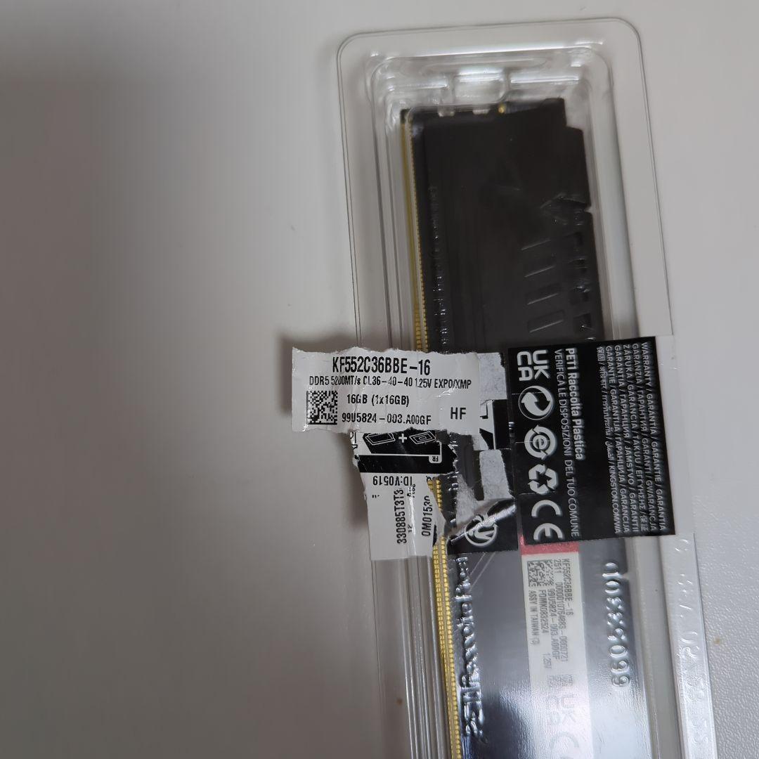 メモリー Kingston FURY BEAST DDR5 16GB