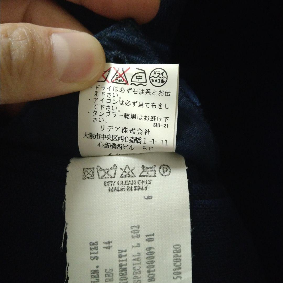 ペーターラルディーニ　ホップサックジャケット　SIZE44 ネイビー