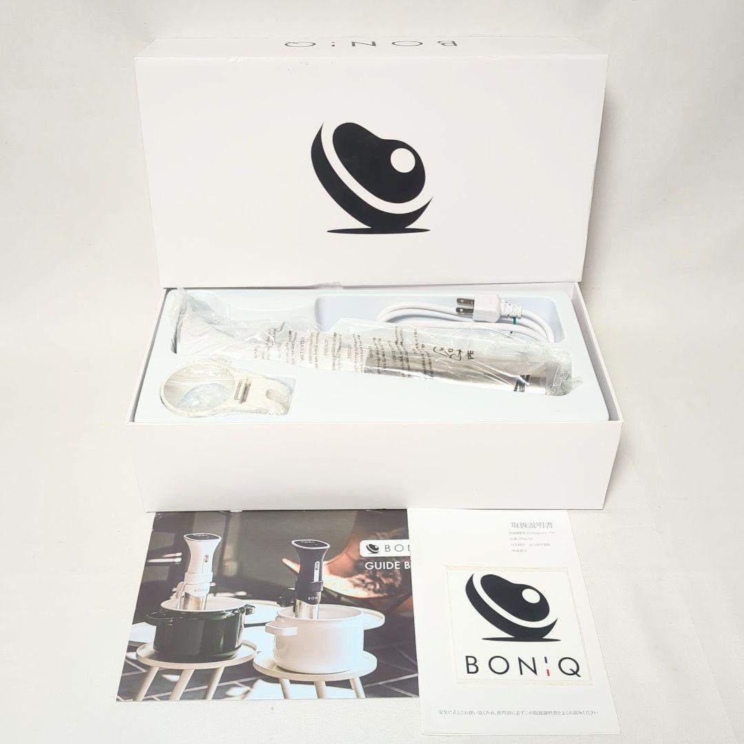 【美品】低温調理器 BONIQ ボニーク(シルキーホワイト) BNQ-01W